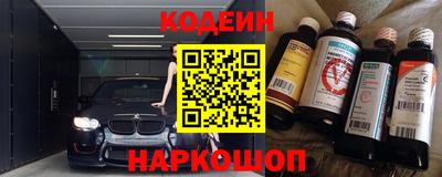 кокаин колумбия Апрелевка