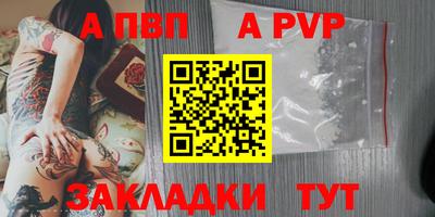 кокаин колумбия Апрелевка