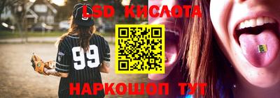 кокаин колумбия Апрелевка