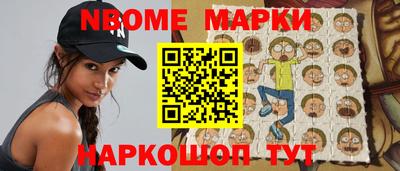 кокаин колумбия Апрелевка