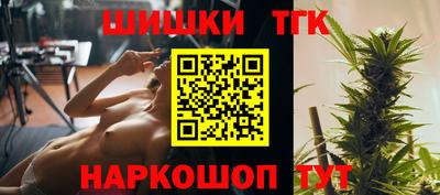 первитин Апшеронск