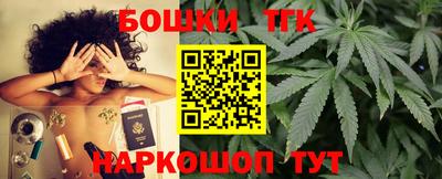 прущая мука Аргун