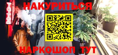 прущая мука Аргун