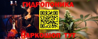 первитин Апшеронск