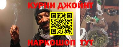 кокаин колумбия Апрелевка