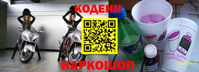 прущая мука Аргун