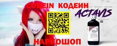 кокаин колумбия Апрелевка