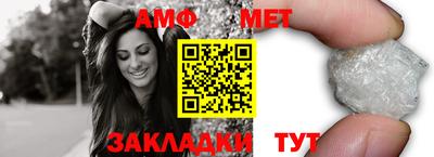 кокаин колумбия Апрелевка