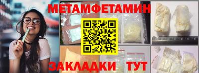 кокаин колумбия Апрелевка