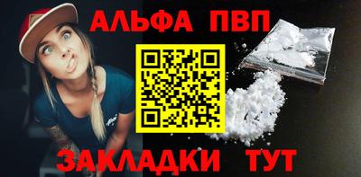 кокаин колумбия Апрелевка