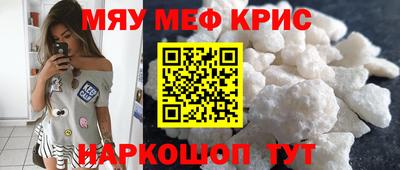 кокаин колумбия Апрелевка