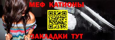 кокаин колумбия Апрелевка
