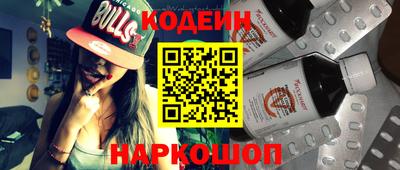 прущая мука Аргун