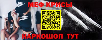 кокаин колумбия Апрелевка