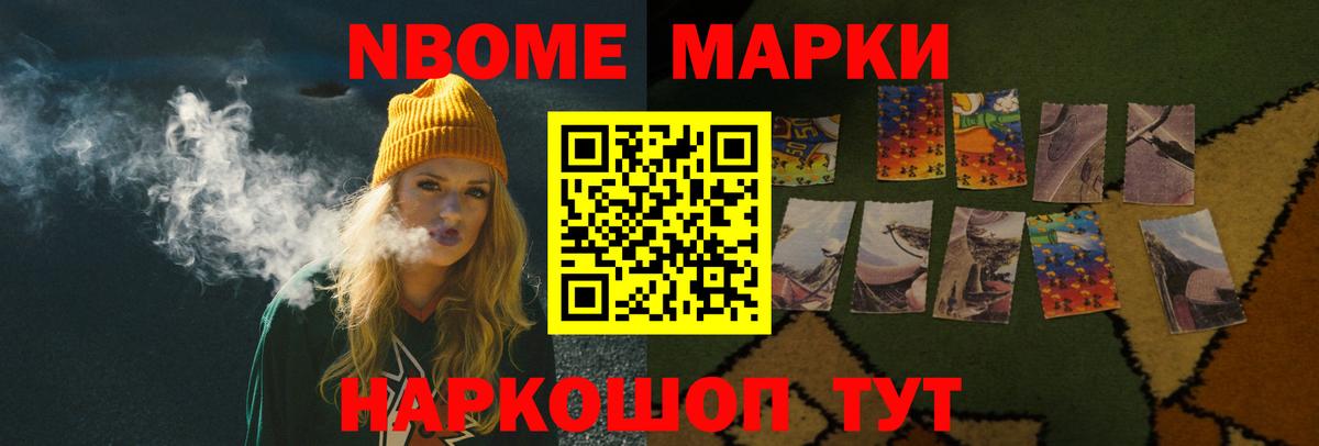 Лсд 25 экстази ecstasy  Вход с VPN  Лсд 25 экстази ecstasy  Владивосток 